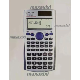 Ready Stock✉△CAOVi CV-991MS CV-991ES FX-991MS/991ES Scientific Calculator (6)