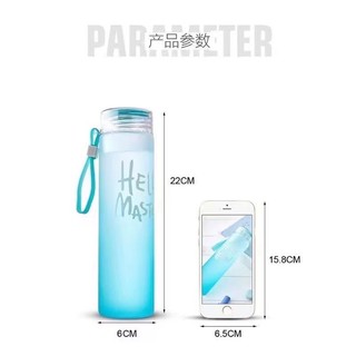 Frosted Glass Tumbler "Hello Master" (4)