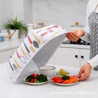 Household food heat preservation cover vegetable cover food dust cover folding table cover winter heat preservation rice cover (1)