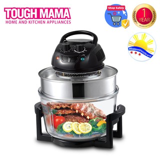 Tough Mama NTMTB12-ETR 12L Turbo Broiler with Stainless Steel Extender Ring
