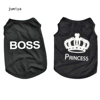 JUMY Boss Princess Crown Sleeveless Pet Dog Puppy T-shirt