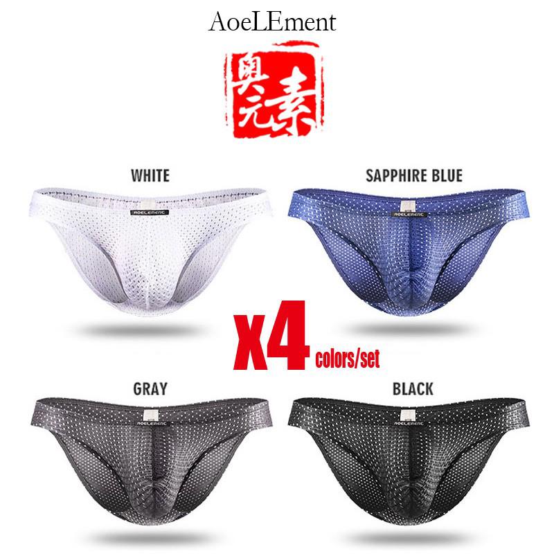 4PCS/Set Men's Boxers Underwear Breathable Briefs for men