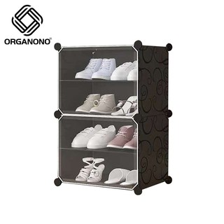 Organono DIY Screwless Stackable 2 Doors 4 Layer Shoe Box Transparent Door Shoe Storage Rack