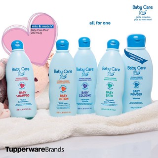 BABY CARE PLUS 200ML/G BLUE baby bath shampoo lotion cologne powder tupperware