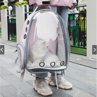 ♠✆Pet Carrier Bag Portable Pet Outdoor Cat Travel Backpack Capsule Dog Cat Tran