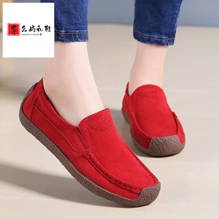 Good quality and many sizes™✷❣Free shipping is of good quality✼❇✖[SCL] [Ready Stock][6 Color]Women's Causal Loafers Cow Leather Flat Work Shoes Fashion Loafer 463