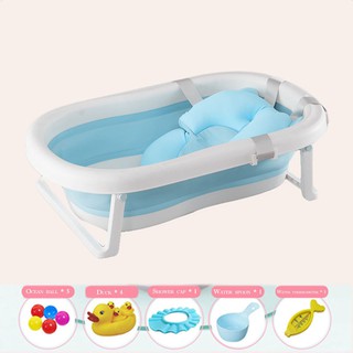 Baby folding tub children bath tub baby bath home increase thickening bath tub Molt