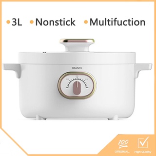 COD Electric Hot Pot 3L Multi-purpose Cooking Pot Home Non-stick Round Skillet Electric Cooker (1)