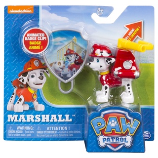 Paw Patrol Transforming Backpack Action Pack Pup with Hooks (6022626) - Marshall