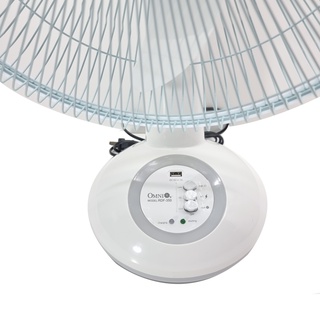 Landmark RDF-350 Omni 14" Rechargeable Desk Fan With Emergency Light And Powerbank Dimension: 39(W) (2)