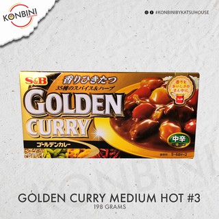 S&B golden curry bar 3 medium hot
