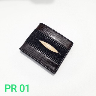 Fish Leather Wallet (PR 001)