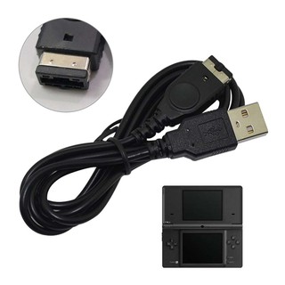 Xinxing66 USB Power Charger Cable For Nintendo GameBoy Advance SP (GBA SP) / Nintendo DS