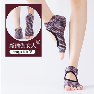 Ballet Style Backless Open Toe Yoga Socks Non-Slip Point Sports Socks Yoga Socks Five Finger Socks