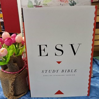 PCBS ESV STUDY BIBLE HARD COVER (ENGLISH STANDARD VERSION) (9.375"X6.5"X2.375")