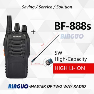 Baofeng Antenna BF-888S Walkie Talkie Two-Way Radio Nagoya NA771 Antenna UHF Radio Long Range COD