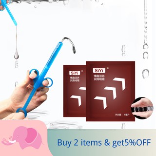 Lubricant Tube Aid Tools Anall Vagina Lube Toys For Men Woman