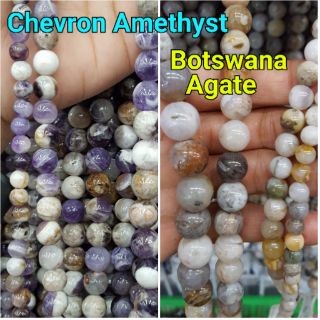 Chevron Amethyst/ Botswana Agate