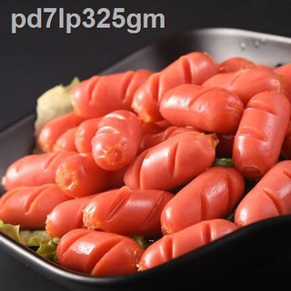 ¤□₪XPJ_PH Shuanghui Taiwanese Grilled Sausage Snack Hotdog 48g