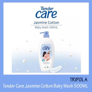 Tender Care Jasmine Cotton Hypo-Allergenic Baby Wash 500ML