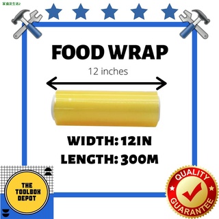 ■✑☃Plastic Food Wrap (12" x 300 meters) Food Grade Cling Wrap Food Packaging PVC Foodwrap