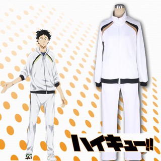 Anime Haikyuu Fukurodani Academy Volleyball Team Sportswear Suit Jacket