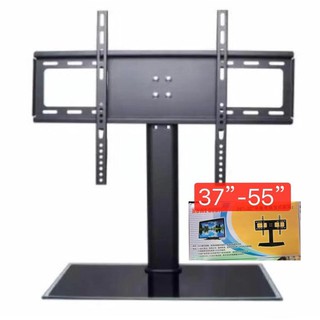 FTStar Z500M Universal TV Stand/Base Bracket Mount 37-55 Flat-Screen TV LED LCD (Black)