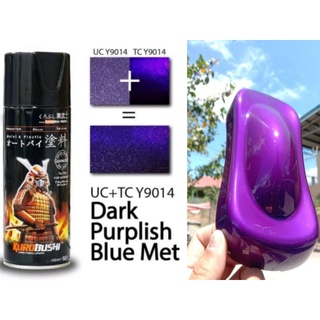 Samurai Spray Paint UC/TC Y914 (DARK PURPLISH BLUE MET)