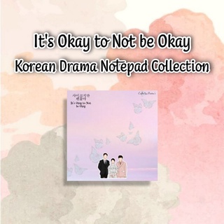 It's Okay to Not be Okay: Korean Drama Inspired Notepad Collection (Can be customized with names)