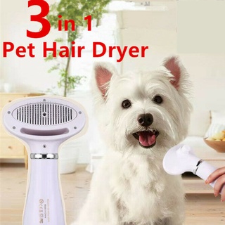 【Fast Delivery】2in1 Portable Pet Dryer Dog Hair Dryer & Comb Pet Grooming Cat Hair Comb Dog Fur
