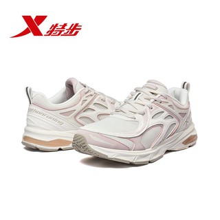 Xtep Women Running Shoes Mesh for Breathability Sneakers Shock Absorption Sports Shoes Rs-0316