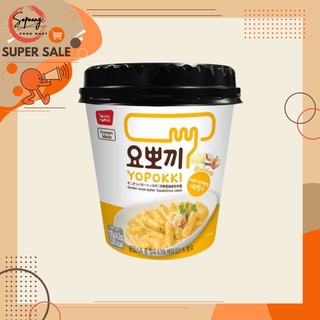 [YOUNG POONG] YOPOKKI GOLDEN ONION BUTTER TOPOKKI RICE CAKE 120G