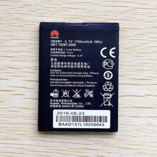 OEM Huawei HB4W1 Battery High Quality