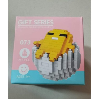 Gudetama Lego / Blocks - Gudetama - Toys for Kids