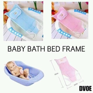 Baby bath bed frame for babys