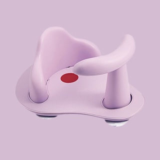 ✣❍✁Baby Bath Chair Portable Child Safety Chair Bathtub Seat with Backrest Suction Cups Non-Slip Soft