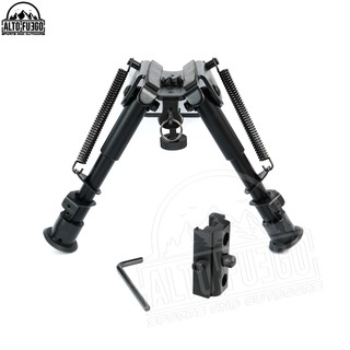 Extendable 6-9 Inches Tac-tical' Rlfle Bipod Adjustable Spring Return with Adapter