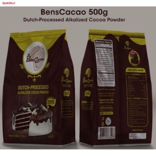 ○♞Bens Cacao Bensdorp SR 500g