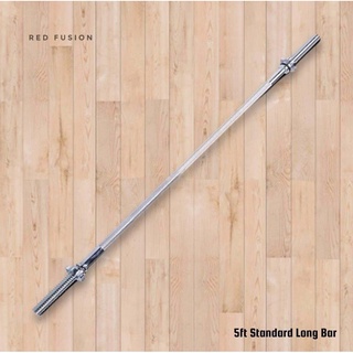 fitnesssportOutdoor✎5Ft Standard Long Bar