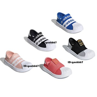 ✲Adidas children s shoes Adidas children s shoes Superstar 360 shell-toe casual mesh sneakers for bo (1)