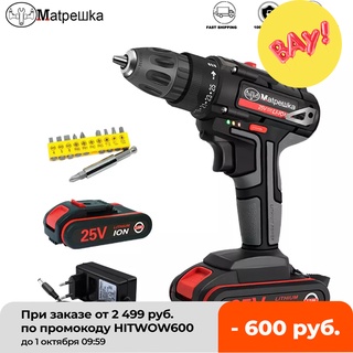 Cordless Screwdriver Electric Screwdriver Cordless Drill Power Tools Handheld Drill Lithium Battery