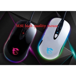 MSI DS102 RGB wired gaming mouse RGB streamer 10000DPI Gaming mouse