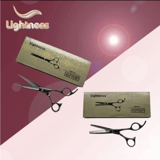 Lightness Thinning or Hair Cutting Scissors (1)