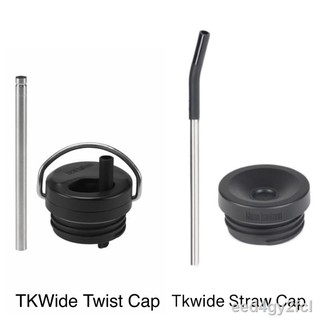 ✴Klean Kanteen TKWide Straw Cap and Twist Cap