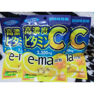 E-Ma Throat Lozenge VC Lemon Flavor