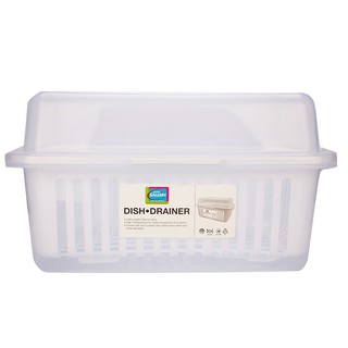 Landmark Home Gallery Dish Drainer With Cover Clear 46 x 37 x 27cm