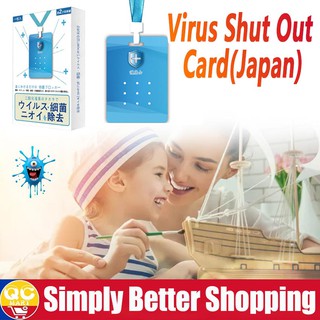 Japan Anti Virus Necklace Shut Out Card Disinfection Sterilization Lanyard Protection Virus Card