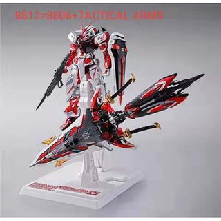 Daban MG 1/100 Red Frame Astray MB with Tactical Arms