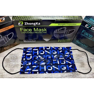1 Color Per Box 3-Ply Disposable Surgical Face Mask 50 pieces per box
