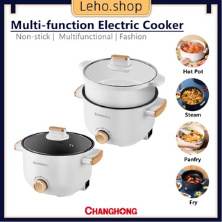 multi cooker with steamer non stick pan mini rice cooker multifunctional electric hot pot stove